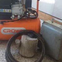 لوله بازکنی(کیانپارس کوروش کوی مهدیس)منصفانه/