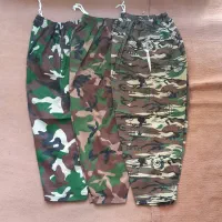 شلوار کردی چریک