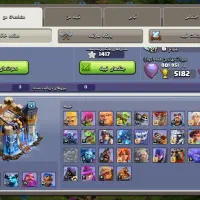 اکانت کلش تاون هال ۱۸ به همراه اکانت رویال لول ۳۸|کنسول، بازی ویدئویی و آنلاین|تهران, الهیه|دیوار