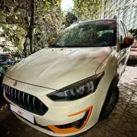 اطلس خشک مدل ۱۴۰۴