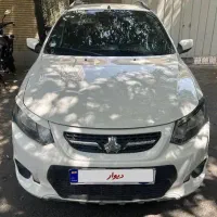 کوییک مدل۹۹