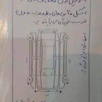 وانت پیکان دوگانه کار خانه|خودرو سواری و وانت|نیشابور, شهرک بهداری|دیوار