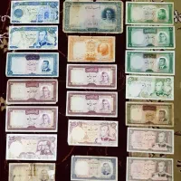 بیست قطعه اسکناس رضا شاه ومحمد رضا شاه