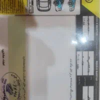 هیوندای ازرا ۲۰۰۸|خودرو سواری و وانت|آبدانان, |دیوار