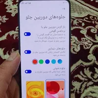 پوکو اف۲ پرو