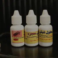 قطره شپش سونامی نابود کننده