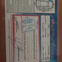 پژو 405 مدل 96 دوگانه شرکت|خودرو سواری و وانت|سمنان, |دیوار