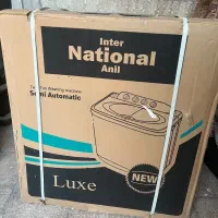 لباسشویی دوقلو اینترناسیونال