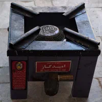 اجاق گاز