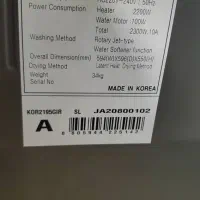 ماشین ظرفشویی ۸ نفره مجیک(کره ای)|ماشین ظرفشویی|زاهدان, |دیوار