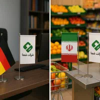 پرچم رومیزی و تشریفاتی با چاپ لوگوی شما  فوری|دفتر کار|مشهد, الهیه|دیوار