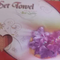 ست کامل حوله