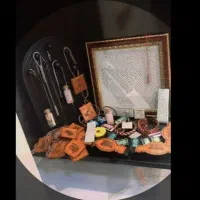 حرزامام جوادع