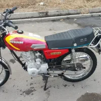 موتورسیکلت ۱۵۰