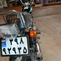 موتور ۲۰۰ همتاز