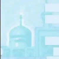 کارت ملی گم شده