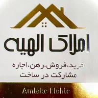 اجاره واحد لوکس ولیعصر