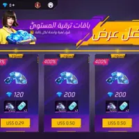 خرید جم فری فای|کنسول، بازی ویدئویی و آنلاین|برازجان, |دیوار