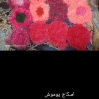 اسکاج سیم دار|لوازم نظافت|اهواز, نادری|دیوار