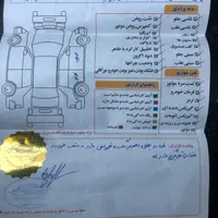 ۲۰۷|خودرو سواری و وانت|تهران, سعادت‌آباد|دیوار