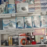 کالا پزشکی مرودشت