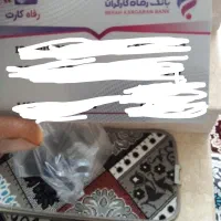 وام فوری