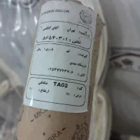 پرده زبرا درحد نو|پرده، رانر، رومیزی|بروجرد, |دیوار