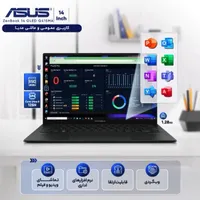 لپ تاپ 14 اینچی ایسوس ZenBook OLED Q415MA|رایانه همراه|خرم‌آباد, |دیوار