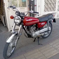 سی جی ژاپن.نقد و اقساط