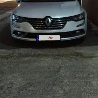 تالیسمان 2017 فول بی رنگ