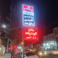 استخدام حسابدار خانم