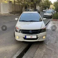 جیلی الیت