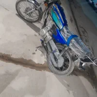 متور مزایده