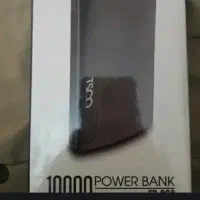 پاو بانک به قیمت خرید