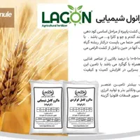 فروش عمده کود کشاورزی تضمینی بصورت نقد و شرایطی|خدمات باغبانی و درختکاری|رامشیر, |دیوار