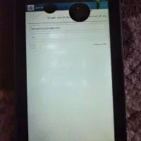 تبلت|تبلت|ایلام, |دیوار