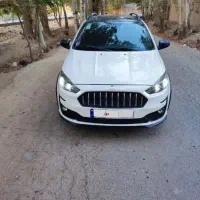 اطلس با سانروف مدل 1403