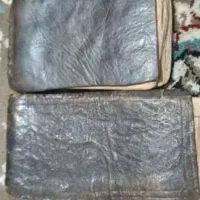 کتاب دعا