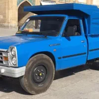 منشی خانم