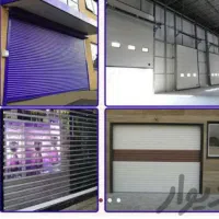 تعمیرونصب و فروش  درب کرکره  برقی