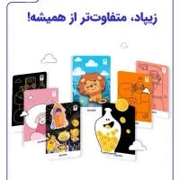 کد دعوت زیپاد