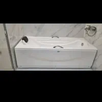 وان حمام
