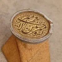 انگشتر خط کهنه امضادار|جواهرات|تهران, قنات‌کوثر|دیوار