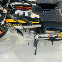 موتور کویر خشک ۱۴۰۴