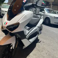 ویسته 250