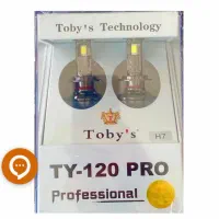 هدلایت 120w .TOBY'S