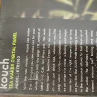 کتری برقی با قوری|قوری، کتری، قهوه‌ساز دستی|تهران, امیریه|دیوار