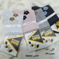 جوراب فروشی veramodd