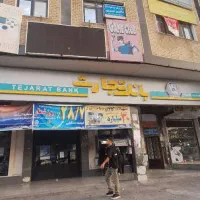 رهن کامل واحد اداری مسکونی  میدان دوم شهرک گلستان|اجارهٔ دفتر کار، اتاق اداری، مطب|شیراز, شهرک بزین|دیوار