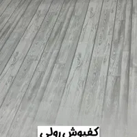 کفپوش موکتی رنگ طوسی